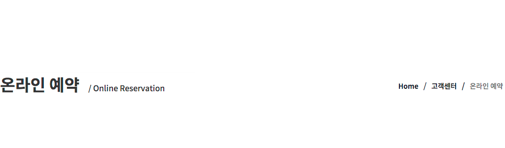 default_head_eos.png